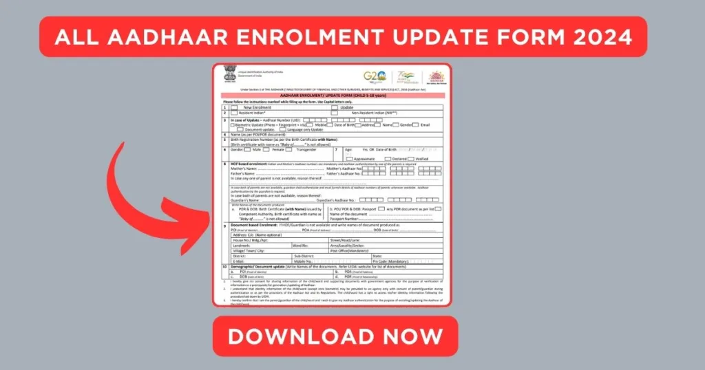 All Aadhaar Enrolment Update Form 2024